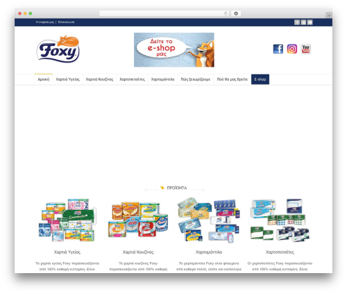 RT-Theme 18 top WordPress theme - foxyhellas.gr