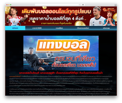 Designil PDPA Thailand (pdpa-thailand) free WordPress plugin - sheabuttervillage.org Designil PDPA Thailand (pdpa-thailand) free WordPress plugin - sheabuttervillage.org
