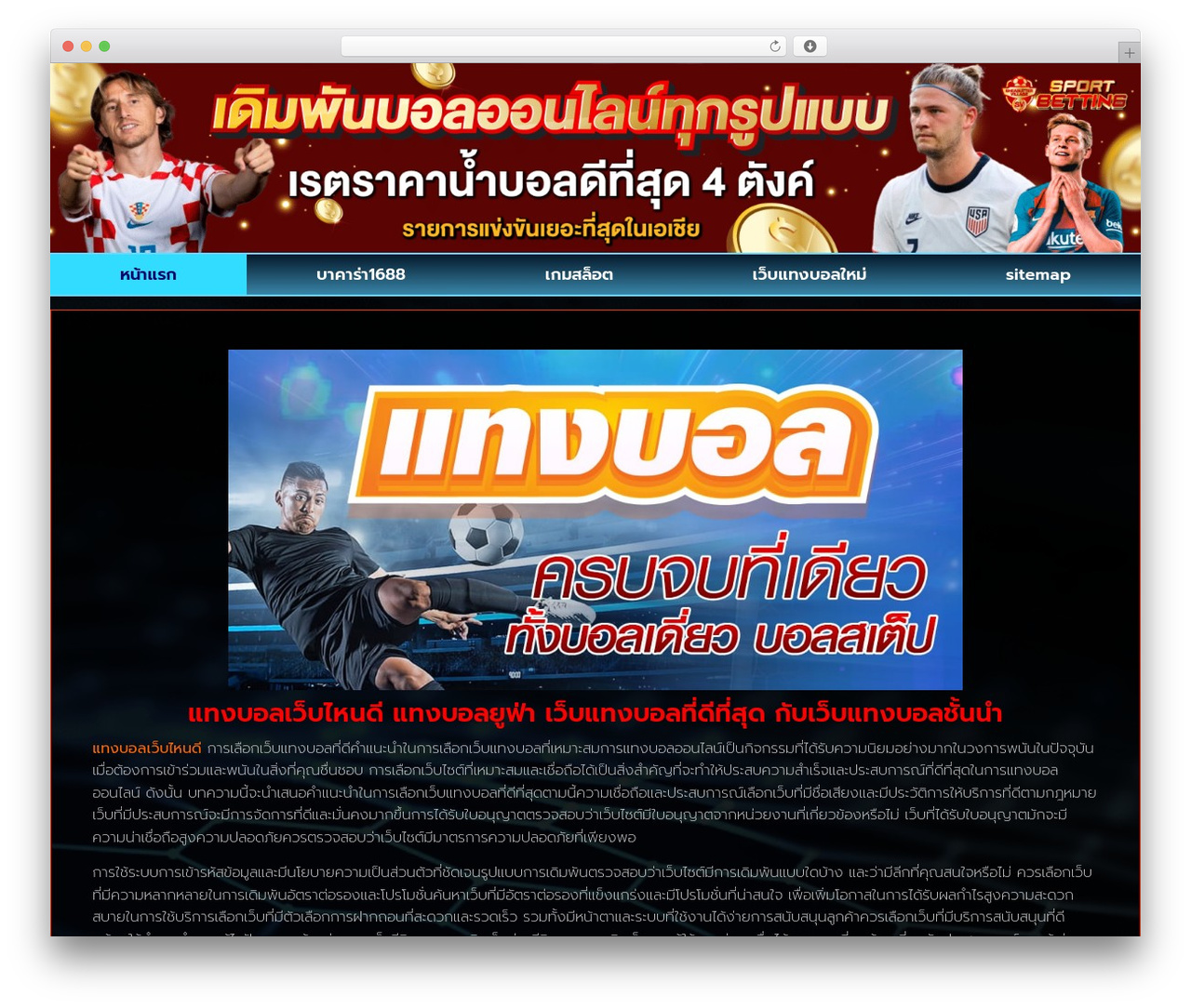 WordPress theme Hello Elementor - sheabuttervillage.org WordPress theme Hello Elementor - sheabuttervillage.org