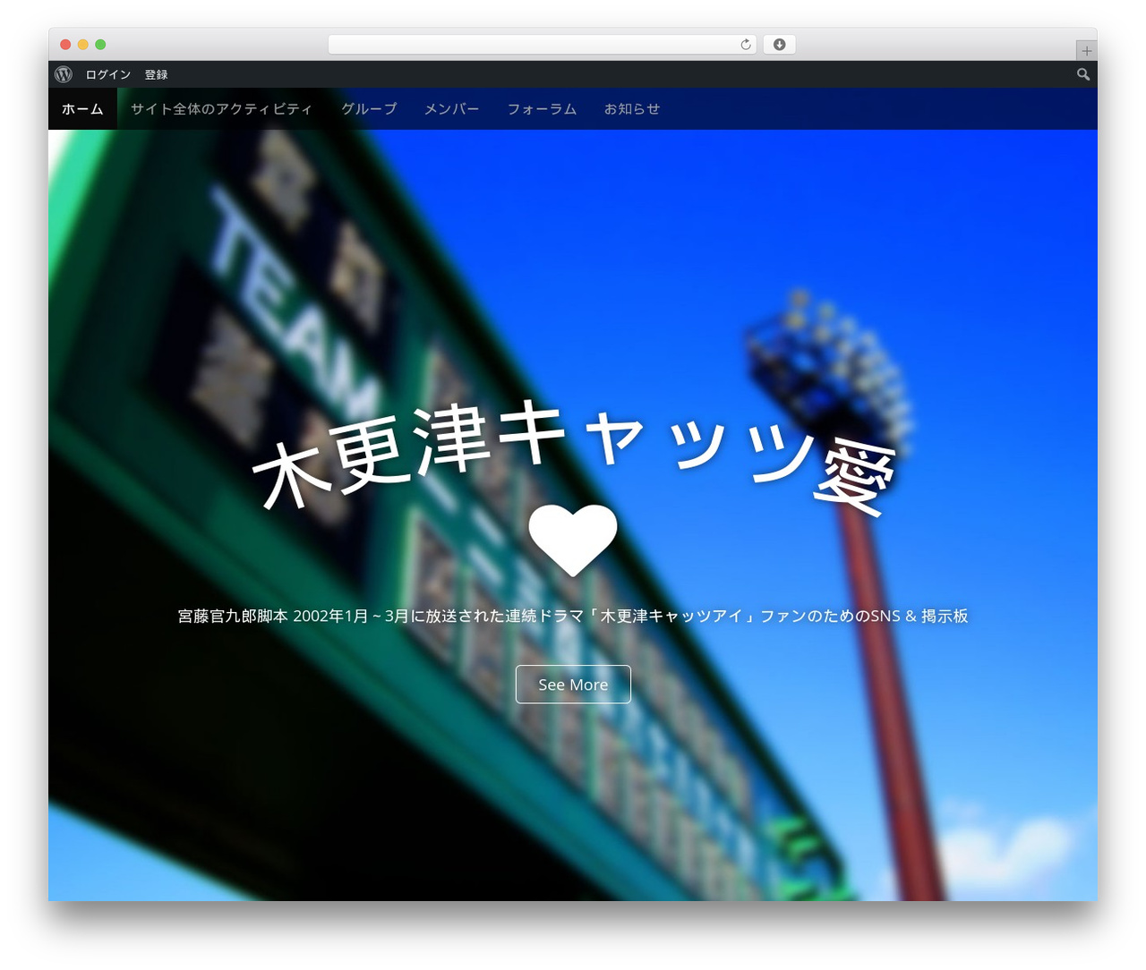 Arcade Basic best free WordPress theme - catseye-sns.net Arcade Basic best free WordPress theme - catseye-sns.net
