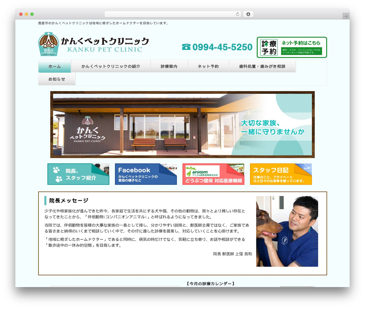 cloudtpl_946 WordPress theme design - kanku-pc.com cloudtpl_946 WordPress theme design - kanku-pc.com