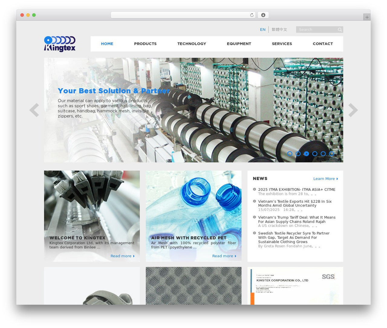 Kingtex top WordPress theme - kingtexknit.com
