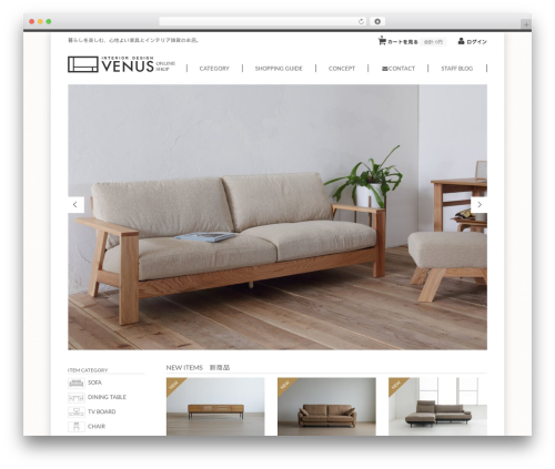 Bamboo Columns (bamboo-columns) free WordPress plugin - kagu-shop-venus.com Bamboo Columns (bamboo-columns) free WordPress plugin - kagu-shop-venus.com