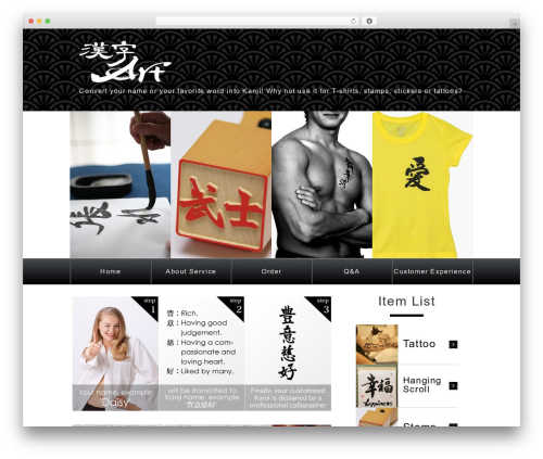 WordPress Slider Plugin – WP 1 Slider (wp-1-slider) free WordPress plugin - kanjiart.net WordPress Slider Plugin – WP 1 Slider (wp-1-slider) free WordPress plugin - kanjiart.net
