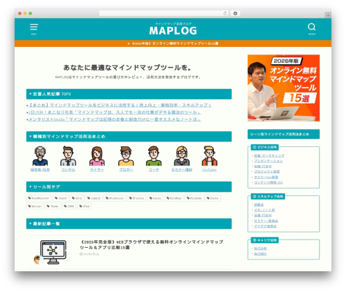 swallow WordPress theme - kawazoezoe.com