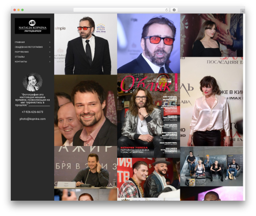 Theme WordPress Black Diamond - kopnina.com