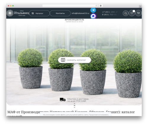 Recently viewed and most viewed products (recently-viewed-and-most-viewed-products) free WordPress plugin - italianet23.ru