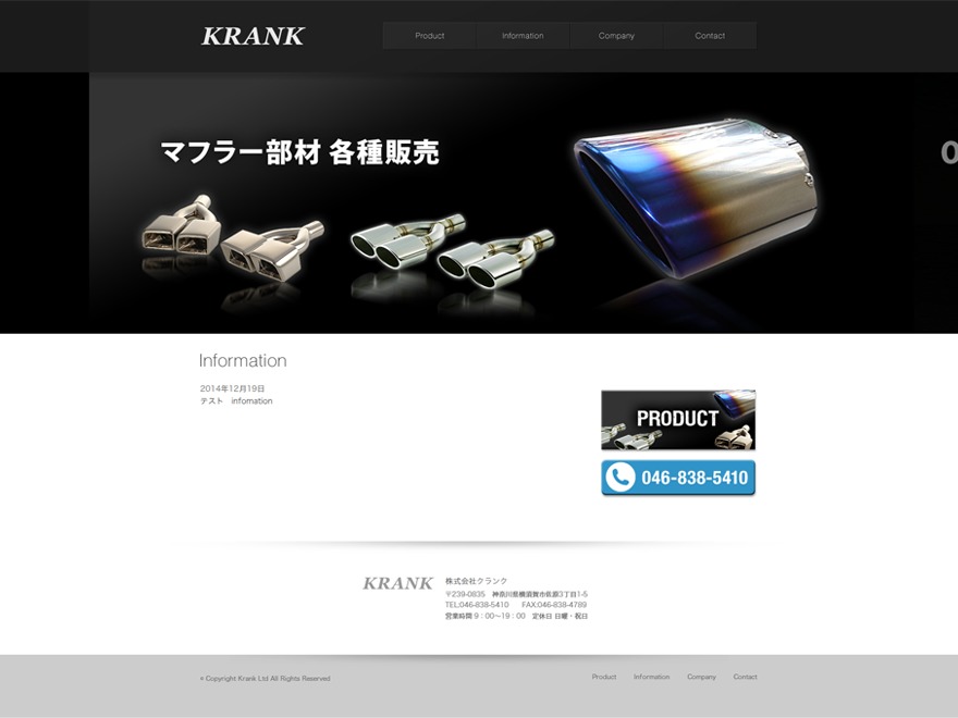 Theme WordPress krank by Wintel