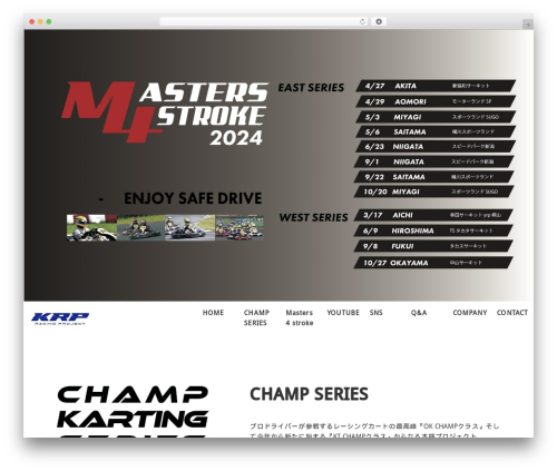 Best WordPress theme majestic_plus - krp-ms.com