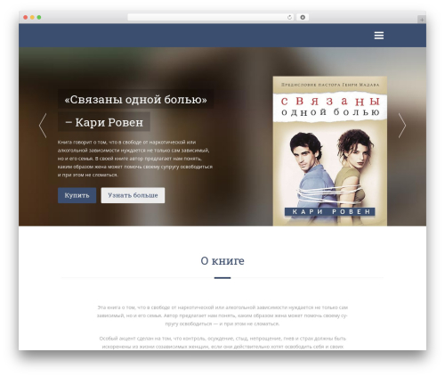 FlatBook WordPress theme - karyrowen.com
