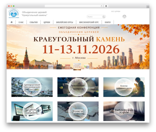 WPBakery Page Builder Simple All Responsive (vc-simple-all-responsive) free WordPress plugin - kk-church.ru WPBakery Page Builder Simple All Responsive (vc-simple-all-responsive) free WordPress plugin - kk-church.ru