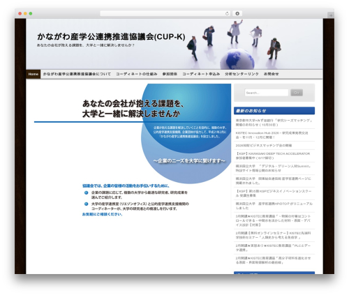 multi-color theme WordPress - kanagawa-sangakukou.org multi-color theme WordPress - kanagawa-sangakukou.org