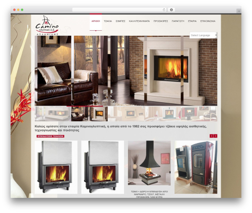 SmartStart WP - Responsive HTML5 Theme WordPress theme design - kaminogliptiki.gr