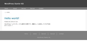 九州ホールセール WordPress theme 九州ホールセール WordPress theme
