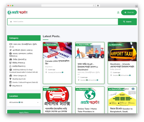 Classified listing pro WordPress plugin - probashipoint.com