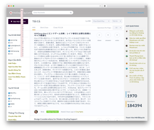 QAEngine WordPress theme - hoidapvlog.com