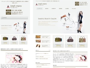 smart046 top WordPress theme smart046 top WordPress theme