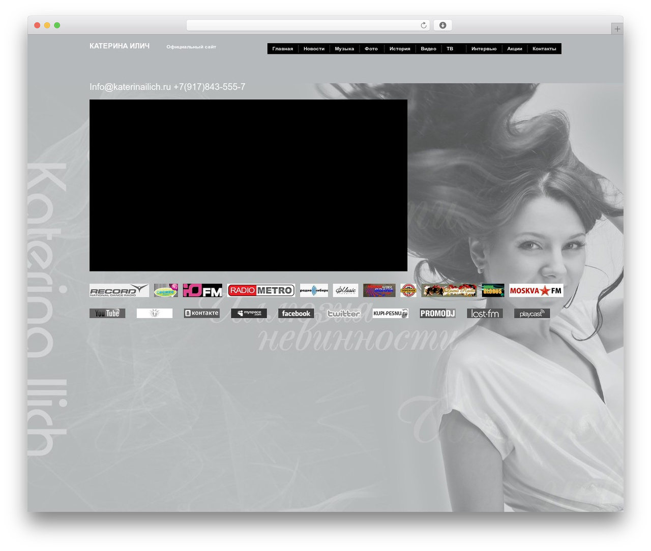 Theme WordPress Modularity Lite - katerinailich.ru Theme WordPress Modularity Lite - katerinailich.ru