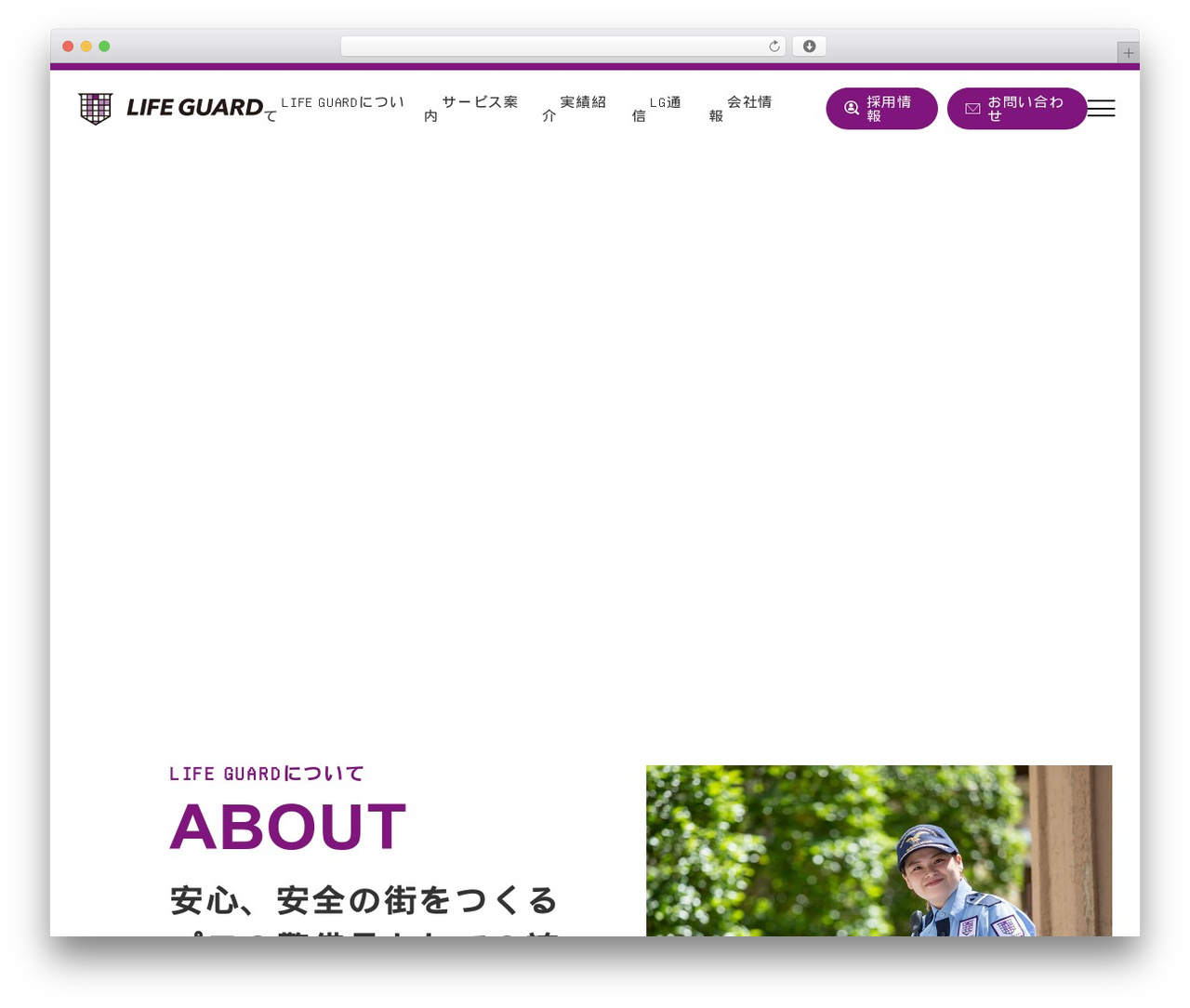 テーマ WordPress theme - ga-doman.co.jp テーマ WordPress theme - ga-doman.co.jp