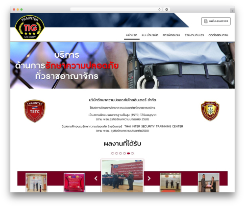 Responsive Posts Carousel (responsive-posts-carousel) free WordPress plugin - thaiinterguard.com Responsive Posts Carousel (responsive-posts-carousel) free WordPress plugin - thaiinterguard.com