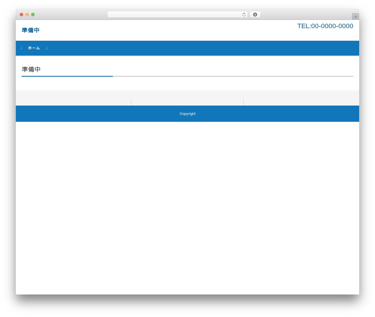 FSVBASIC theme WordPress - lisb.info FSVBASIC theme WordPress - lisb.info