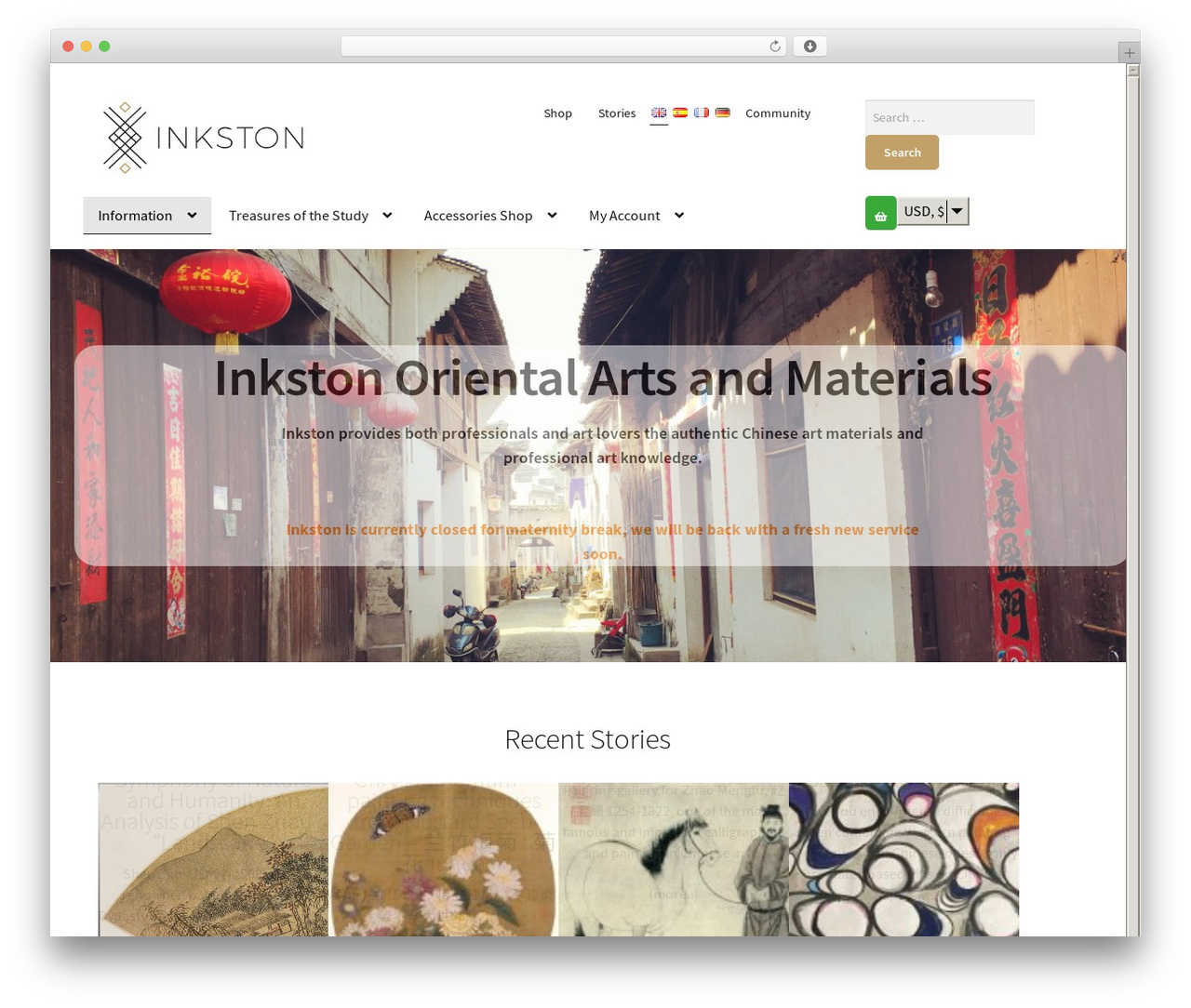 Storefront WordPress theme - inkston.com Storefront WordPress theme - inkston.com