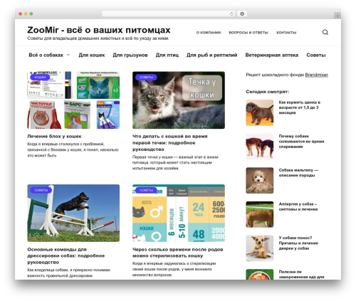 Cherrylink WordPress plugin - zoomir-ra.ru