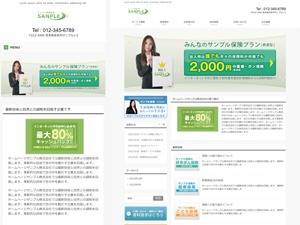 Theme WordPress responsive_170