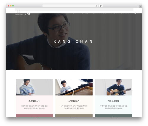 Korea SNS (korea-sns) free WordPress plugin - kangchan.co.kr