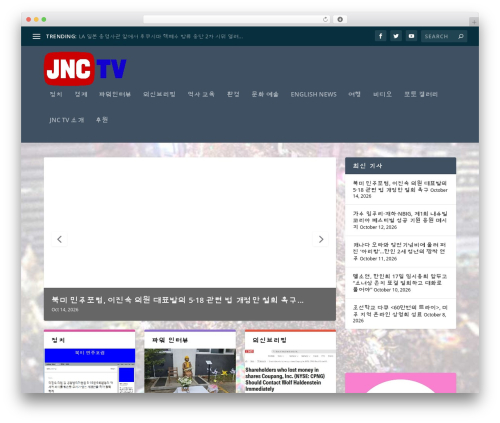 WP Social Comments (gs-facebook-comments) free WordPress plugin - jnctv.com WP Social Comments (gs-facebook-comments) free WordPress plugin - jnctv.com