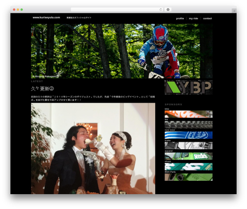 Modularity Lite theme WordPress - kuriseyuta.com