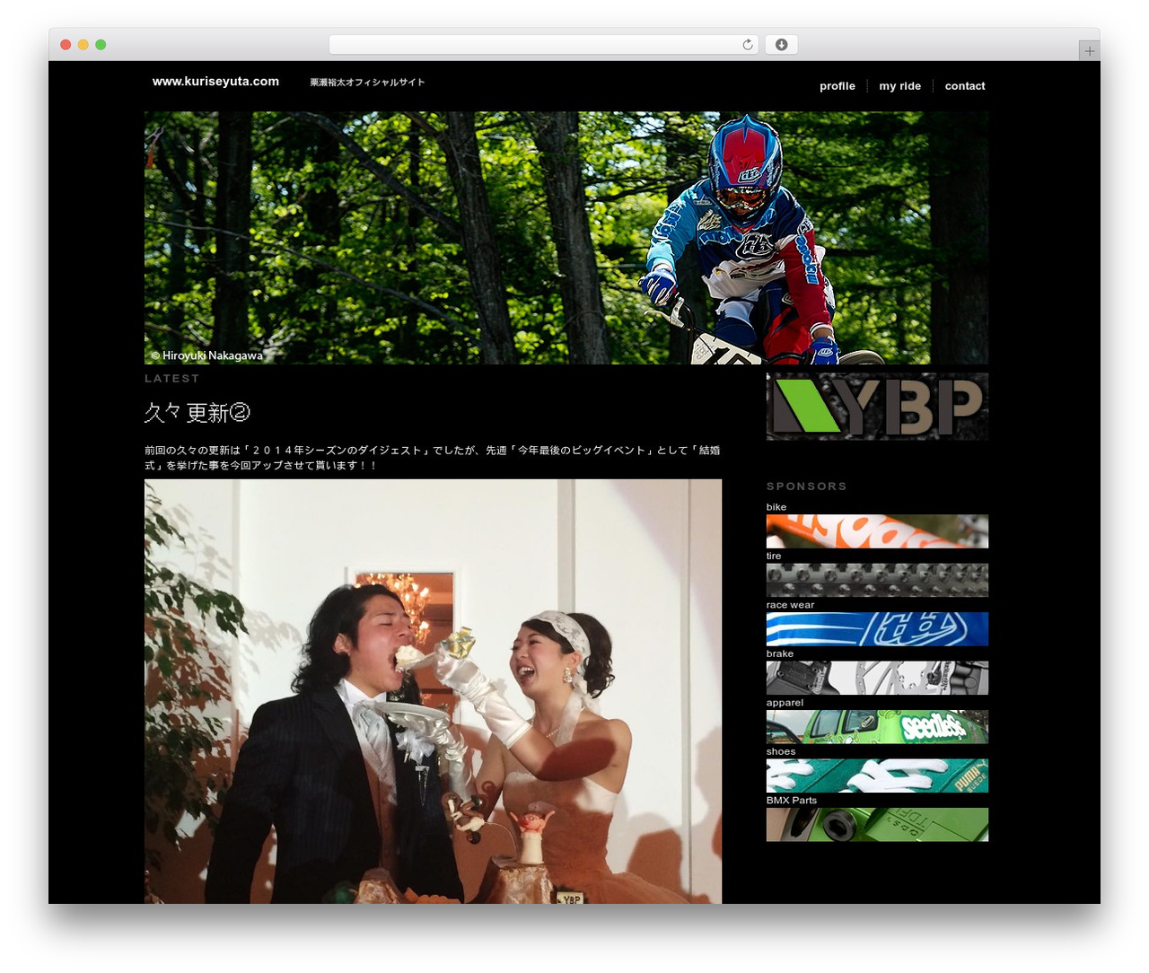 Modularity Lite theme WordPress - kuriseyuta.com Modularity Lite theme WordPress - kuriseyuta.com