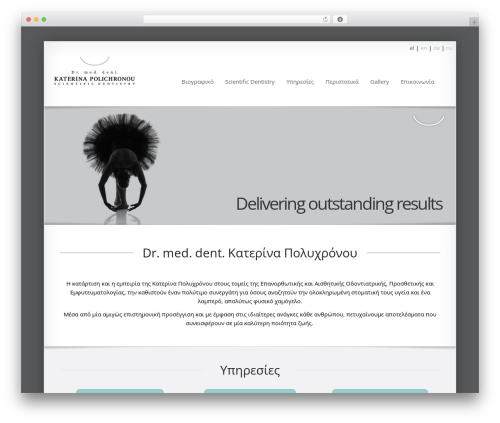 SmartBox Child Theme WordPress theme - katerinapolichronou.com