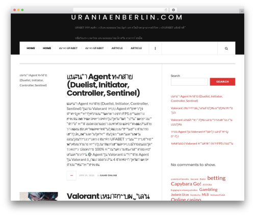 WordPress website theme JustWrite - uraniaenberlin.com WordPress website theme JustWrite - uraniaenberlin.com