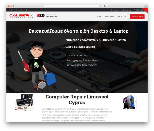Alaska core WordPress plugin - computerlaptoprepairlimassol.com