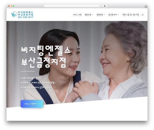 Korea Map (korea-map) free WordPress plugin - visitingangels-bsg.com Korea Map (korea-map) free WordPress plugin - visitingangels-bsg.com