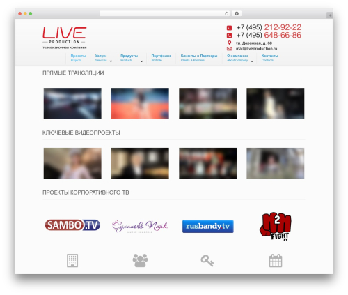 DynamiX theme WordPress - liveproduction.ru