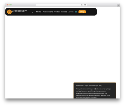 Hls player WordPress plugin - grdiscovery.com