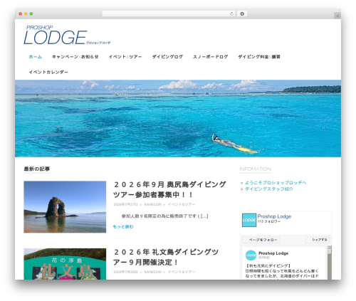 CPO Companion (cpo-companion) free WordPress plugin - lodge.co.jp CPO Companion (cpo-companion) free WordPress plugin - lodge.co.jp