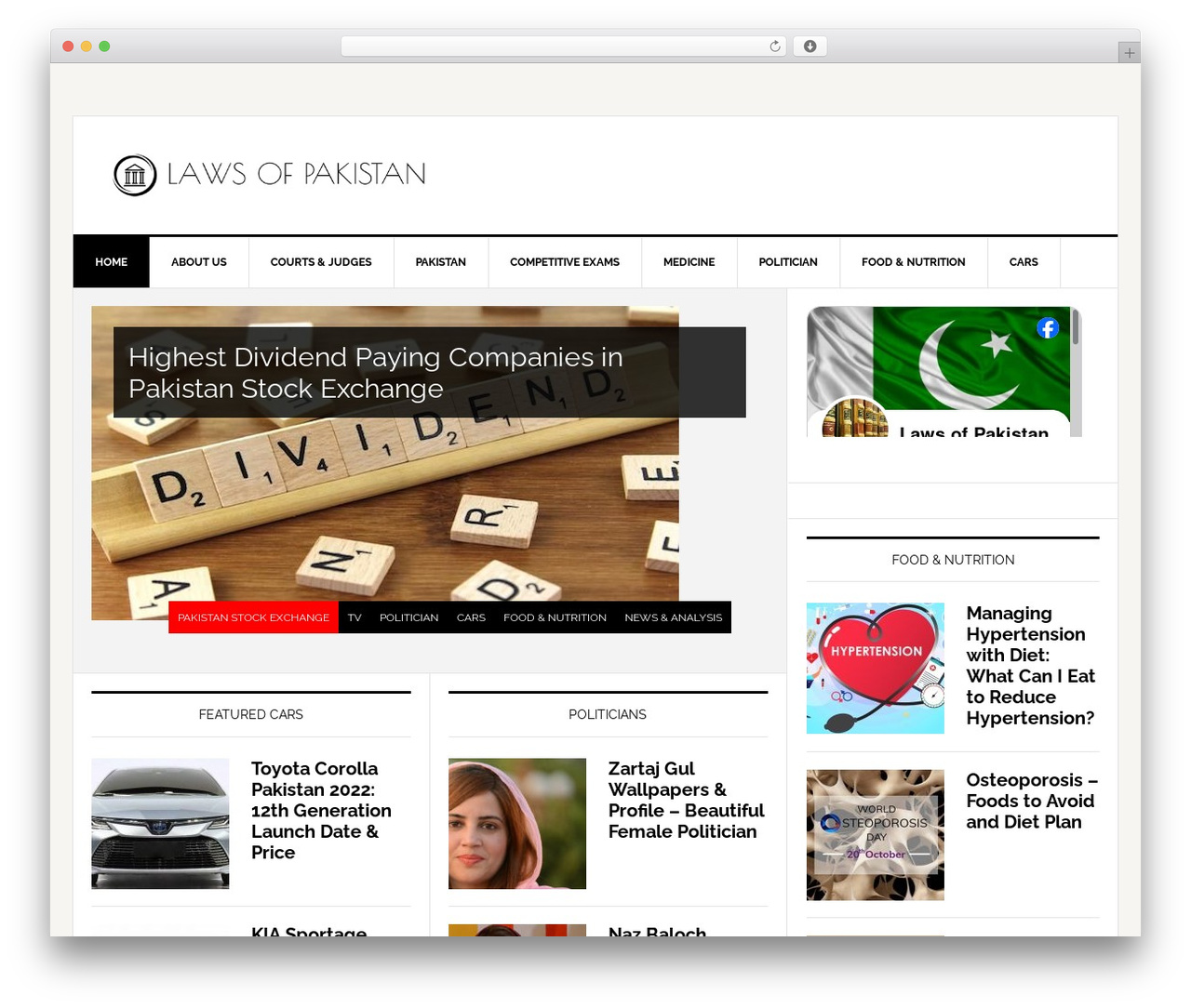 Theme WordPress Genesis - lawsofpakistan.com Theme WordPress Genesis - lawsofpakistan.com