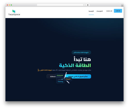 Masterstudy elementor widgets WordPress plugin - taqaspace.com