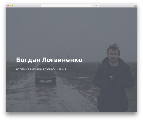 logvynenko WP theme - logvynenko.com