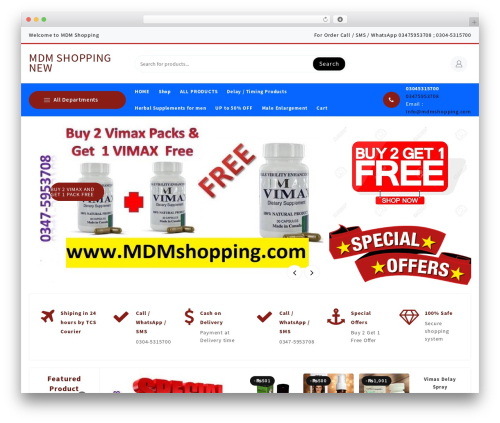 WooCommerce Tools (woo-tools) free WordPress plugin - mdmshopping.com WooCommerce Tools (woo-tools) free WordPress plugin - mdmshopping.com