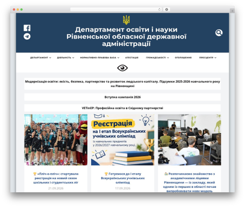 Comfortable Reading (comfortable-reading) free WordPress plugin - rvosvita.org.ua Comfortable Reading (comfortable-reading) free WordPress plugin - rvosvita.org.ua