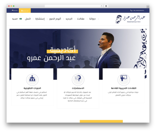 Easy Upload Files During Checkout (easy-upload-files-during-checkout) free WordPress plugin - abdelrahman-amr.com Easy Upload Files During Checkout (easy-upload-files-during-checkout) free WordPress plugin - abdelrahman-amr.com