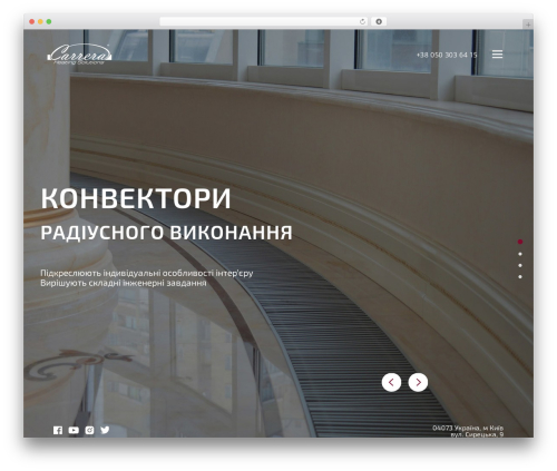 Lazy Load Optimizer (lazy-load-optimizer) free WordPress plugin - carrera.ua