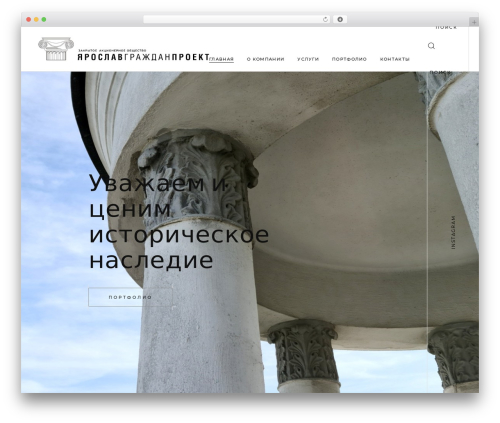 Emaurri core WordPress plugin - yagp.ru