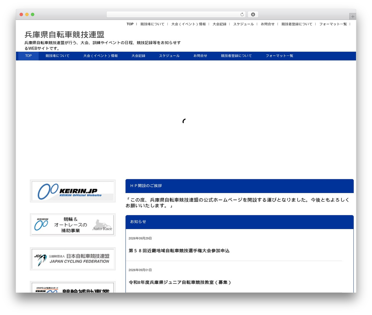 Exray theme WordPress - hyogo-cf.com Exray theme WordPress - hyogo-cf.com