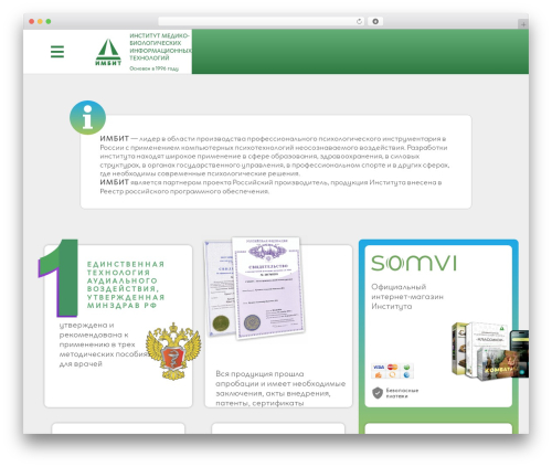 imbit premium WordPress theme - xn--90anbo6a.xn--p1ai