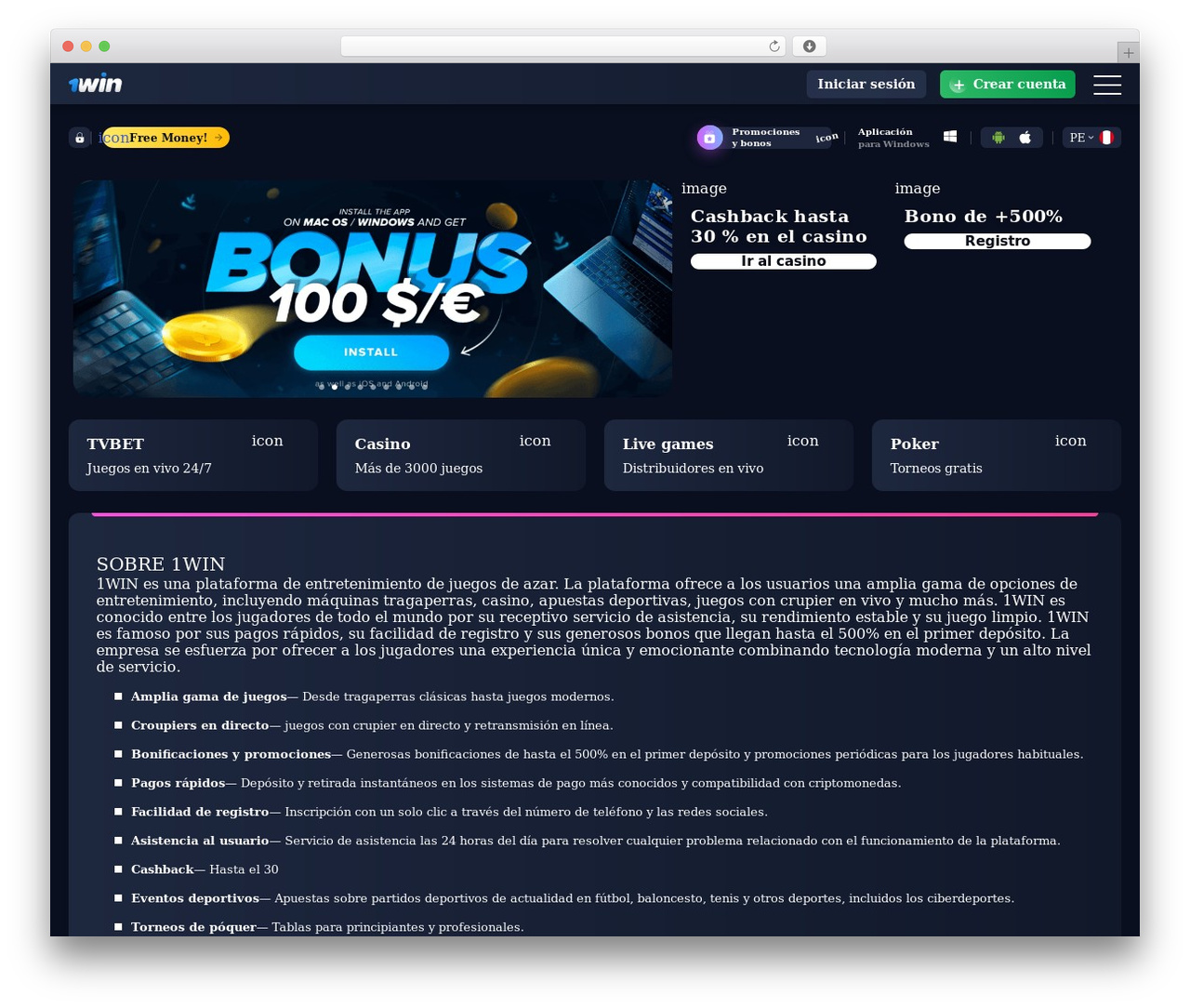 WordPress theme 1win theme - 1wins-pe.com WordPress theme 1win theme - 1wins-pe.com